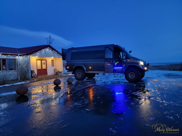 Hotel Smyrlabj&ouml;rg East Iceland